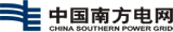 中國(guó)南方電網(wǎng)電子商務(wù)平臺(tái)